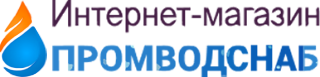 ПромВодСнаб